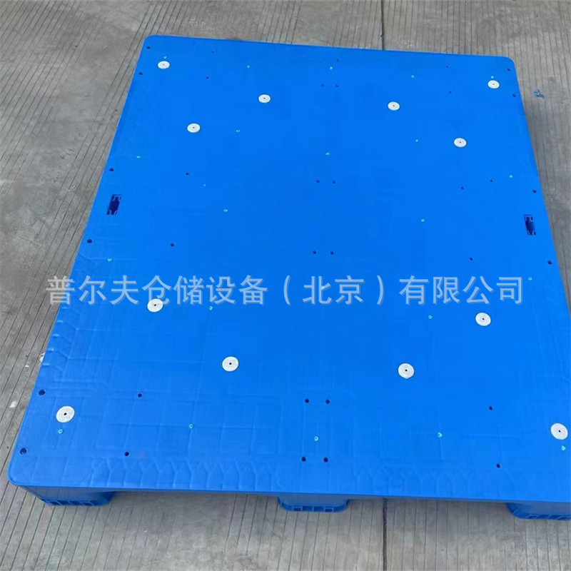 1200*1000*160平板川字塑料托盘加厚塑胶卡板物流托盘叉车栈板