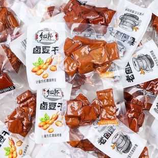 �l���ɶ�������ʳС���b���u����ɜ�����ɫ���e���С���uζʳƷ