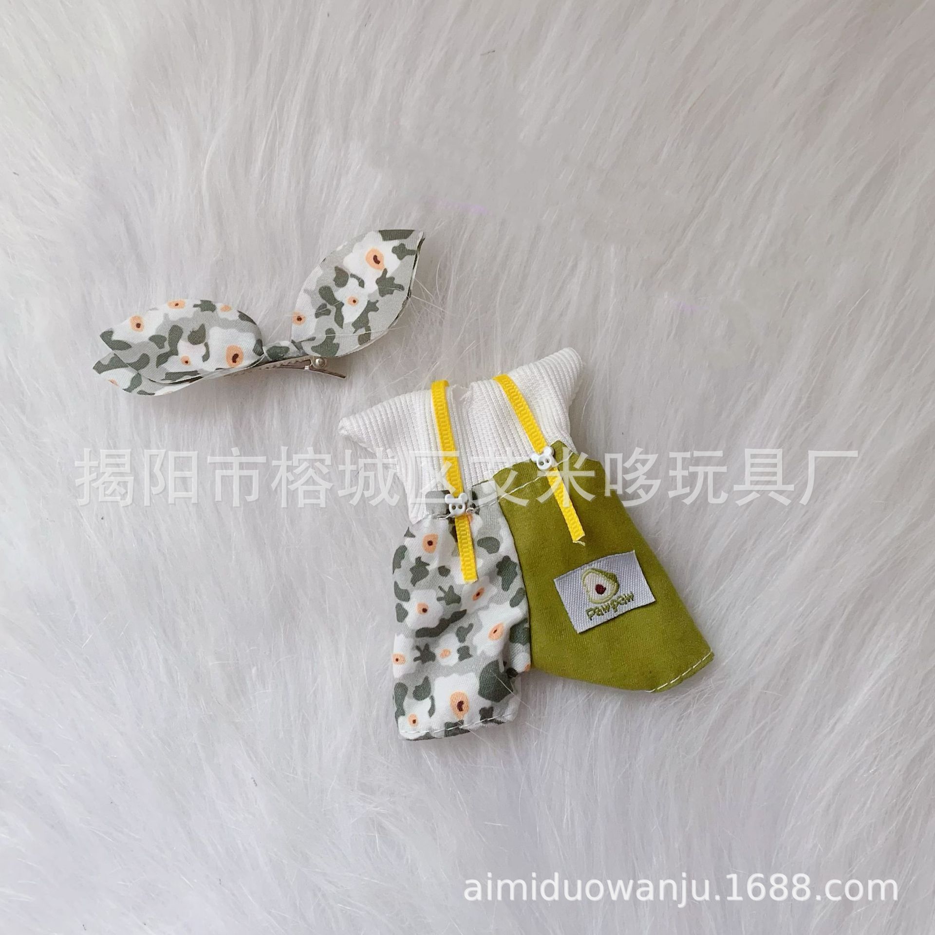 product image 48