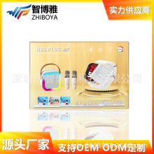 H83Plus�����ֱ�+����+ԒͲ5��1���b �����\��Ӌ���๦���ֱ����S