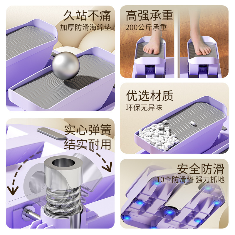 新款摇摆机拉筋板拉筋美腿器家用健身器材小腿肌肉拉伸按摩斜踏板|undefined