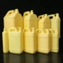 500ml1l129l1日化洗洁精桶