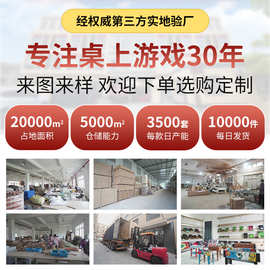 儿童台球桌迷你桌球 台球桌批发工厂家用桌球男孩生日礼物 桌球台