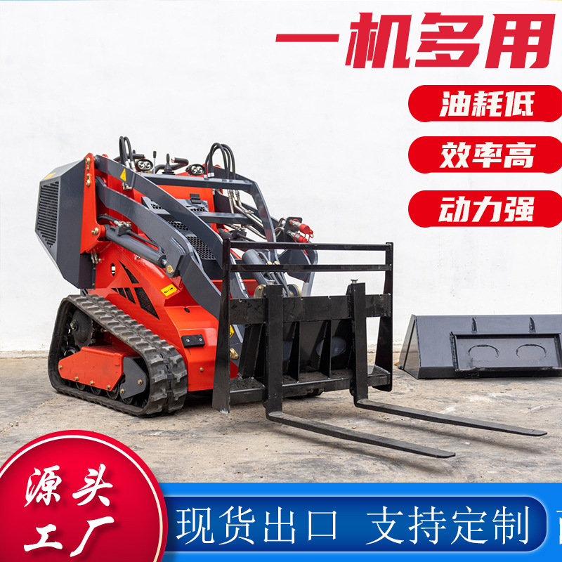 HT450滑移装载机 (4)