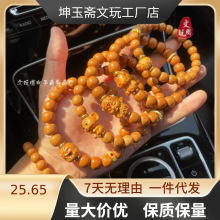 ���Ұ�����^�������A�ִ�ֱ��������~��������Ȧ�������