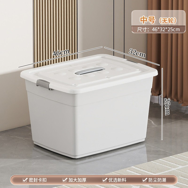 Nordic gray medium [length 46 width 32 height 25cm] no wheels