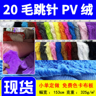 �F؛20ëpv�q ��ȸ�q 20mm�Lë�����Ϸ��b������Ʒë�q��߲���