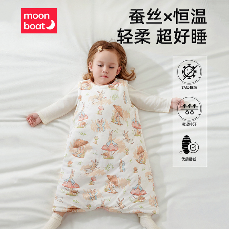 Baby Silk Sleeping Bag, Spring and Autumn Vest, Baby Belly-Protecting Pajamas, Kidsren's Anti-Kick Quilt, Universal for All Seasons