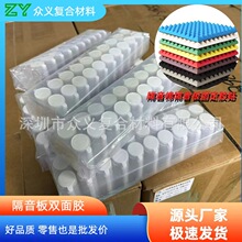 ��ճ�����������޸�����{���p���z�A�c���ֱ���˺�o�۷��������N