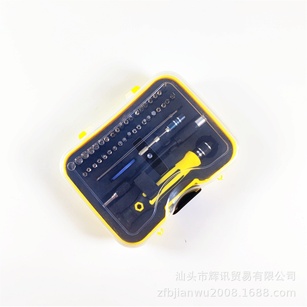 批发组合工具 套装 6088 43合1精密螺丝刀套装安卓华为拆机工具