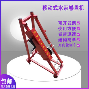 �Ƅ�ʽˮ�����P�C ����ˮ���֓u�վ�C  ˮ���տs����C �펧Ѹ��