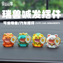 �ɐ���ؔ܇�d�[����܇�����ż������Ů�߼����п�̨�b�ƷС�Y��