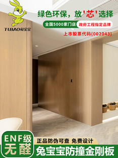 �Ì���ľ�����o���������ײ��̼���屳�����҃��b�޼��ɠ���