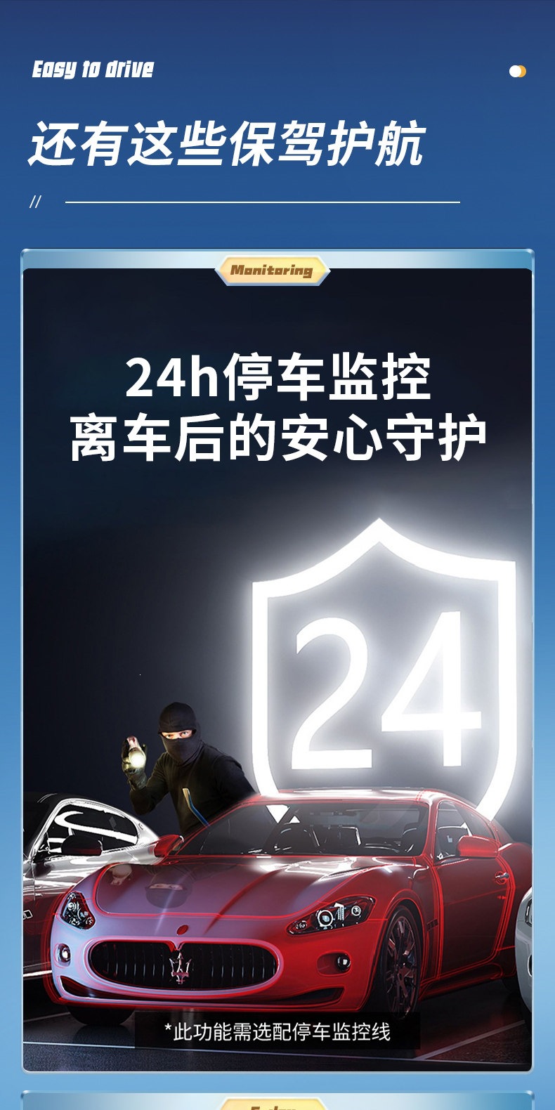 Suitable for the 2026 new model of the Renwoyou dashcam, no-wiring reverse camera, streaming rearview mirror, parking monitoring