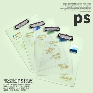 a4�ļ��A��ɫӡˢ�A�匑�ְ�����ps�������W���|���ؕ���A�ļ��A