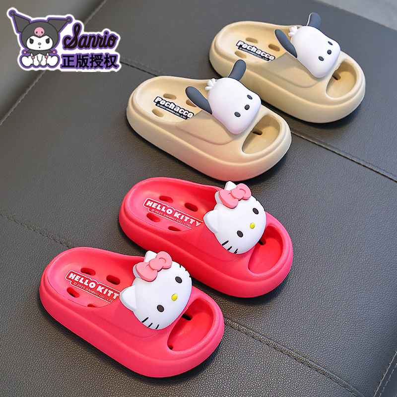 Sanliou zapatillas para niños de verano anti-deslizante para niños y niñas, sensación de fugas de agua, seco rápido para niños bañados zapatillas frías