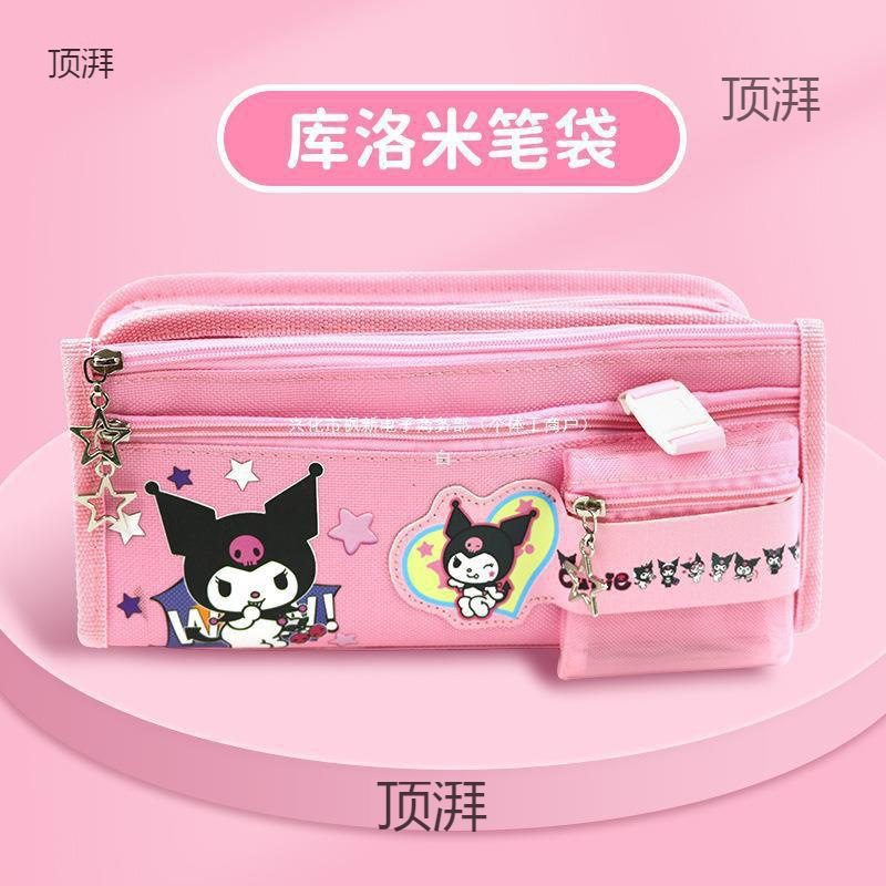 Bolso de cambio D-Duo Continental ✓