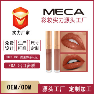 ��Ʒ �羳���y ���� ��� �̝� Һ�w�ڼt ���� ���� �S��ֱ�N