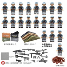 �羳����܊�µ�܊�eľ���а�·܊��܊�K���з��С�w��ƴ�b���