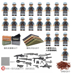 �羳����܊�µ�܊�eľ���а�·܊��܊�K���з��С�w��ƴ�b���