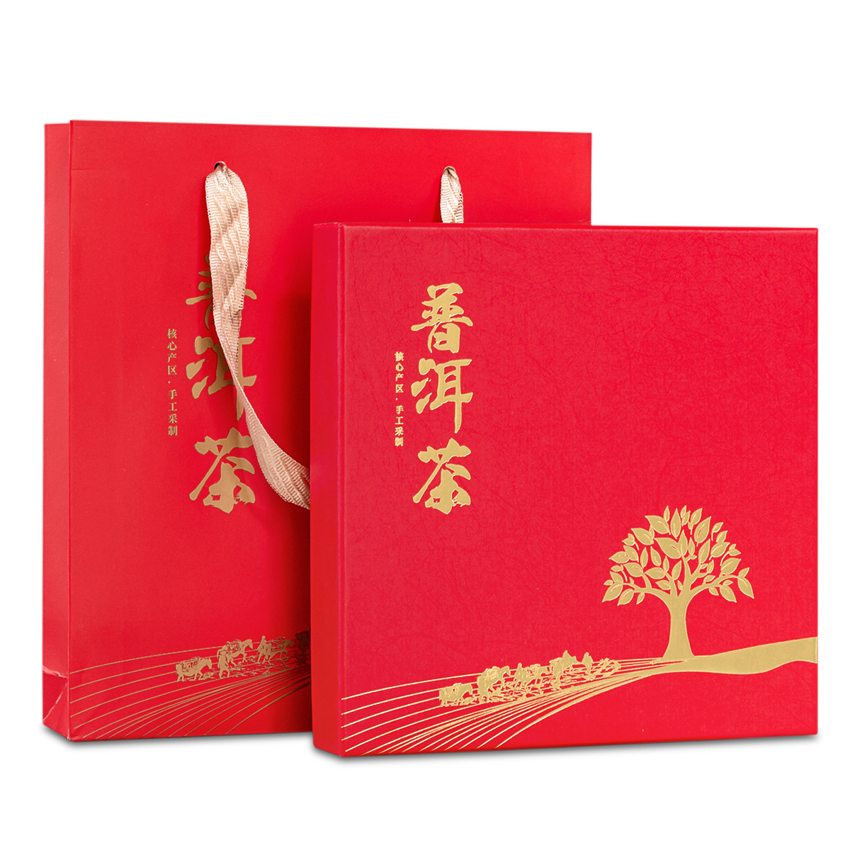 冠华包装 超优惠普洱茶饼盒 批发 诚邀代理 茶叶包装天地盖样品盒