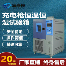 ������܇Ԫ���ߵ͜ؽ�׃��ግ��� ��-40�桫+150�棩��׃ԇ���