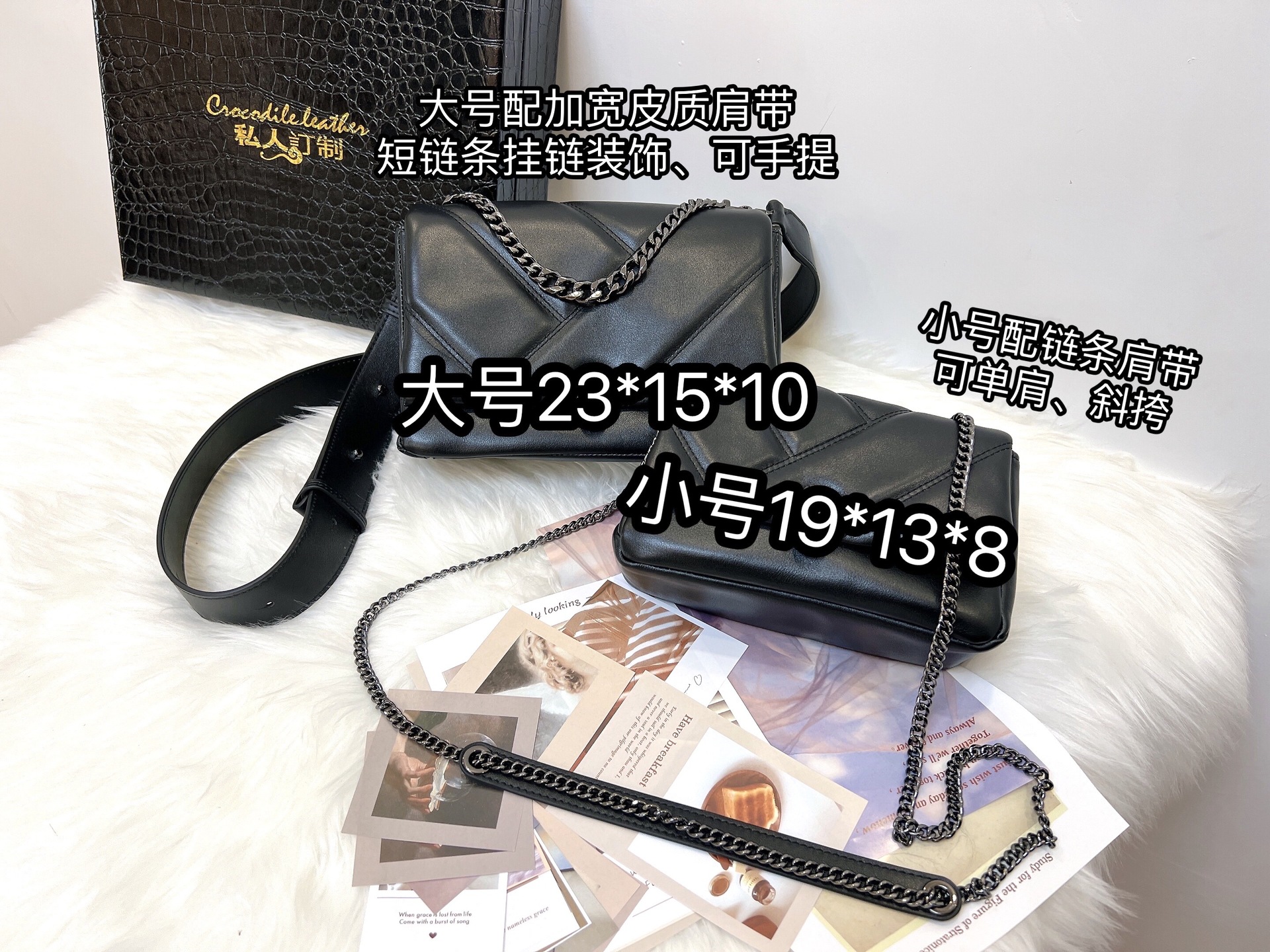 Summer leather shoulder bag