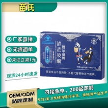 ��Ʒ�������n�����������z����������z����Ůʿͨ�ùٷ���Ş��