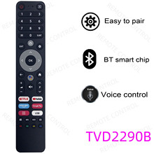 ������Viomi  CHIQ DEXP���ӻ�����ң���� TVD2290B A321 A501