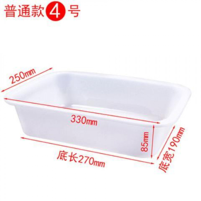 白い収納ケースの長方形のプラスチック鉢の冷たい野菜の洗面器の麻辣热の野菜の展示ケースのスーパーの間食|undefined