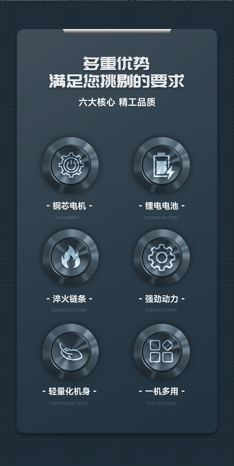 详情2-拷贝_02.jpg