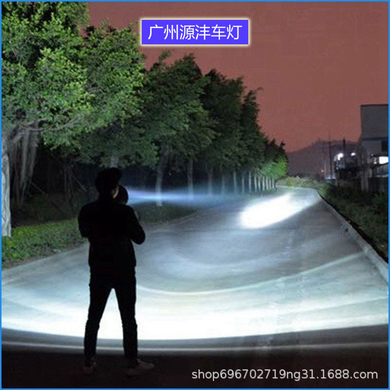 5inch Soft Leather Xenon Searchlight Hid Strong Light Remote Handheld Spotlight for Outdoor Night Fishing 12V24V Car-Mounted