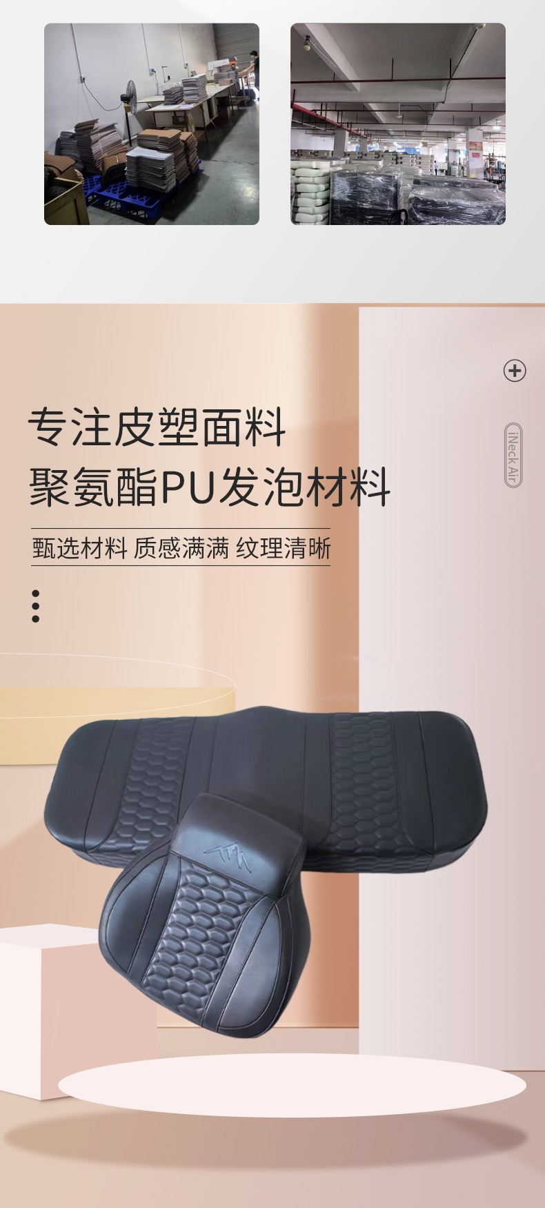 Manufacturer Direct Sales Golf Cart Sightseeing Car Cushion Cushion Accessories Seat Cushion Front and Rear Seat Cushion Wholesale