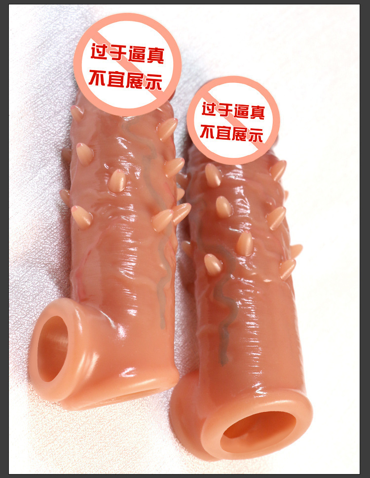 Silicone Vibrating Ring for Couples with Manual Control and Textured Sleeve — detail image 3