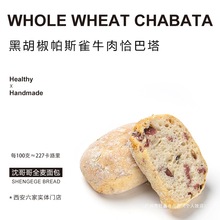 ����ȫ����˹ȸ�ں���ţ��ǡ�������������W���������ʳƷ