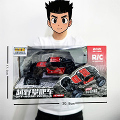 よく売れている露店夜市の男の子のおもちゃの屋外四駆のオフロード登山車のリモコンカーの機構のポイントのギフトボックスの卸売り