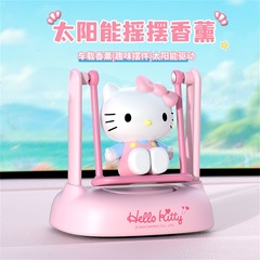 kitty太阳能车内装饰品摆件香水中控台车载香薰摇摆汽车内饰用品