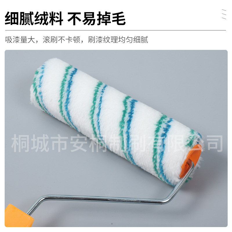 Rodillo de Pintura Personalizado 4-9 Pulgadas, para Pintura de Látex y Paredes