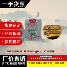 �F�����η�ɰ�t���m�ϛ����������偿����A��ʳƷ���ǹŷ���ˮ