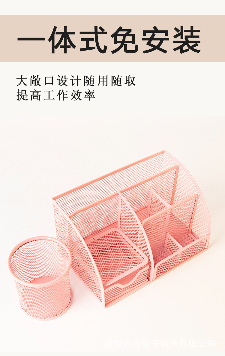 金属笔筒详情页1-拷贝_02.jpg
