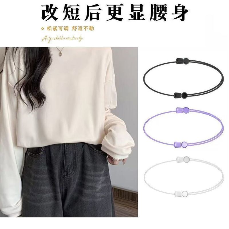 トップスを短くするためのツール、シャツ、Tシャツ、シームレスなウエスト固定具、服の裾が長くなった場合は短くするための目に見えない調整|undefined