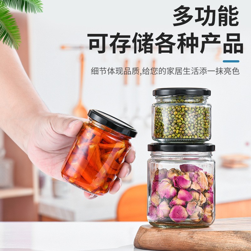 缶詰ボトル密封缶蓋付き透明食品分注缶詰瓶牛肉カプサイソース蜂蜜缶詰キャンディー瓶|undefined