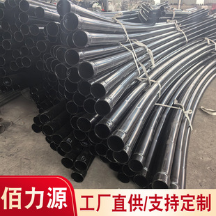 Heat-Impregnated Plastic Steel Pipe Manufacturer Over-Rail Elbow Communication Signal Protection Pipe Power Cable Sheathed Pipe in Stock