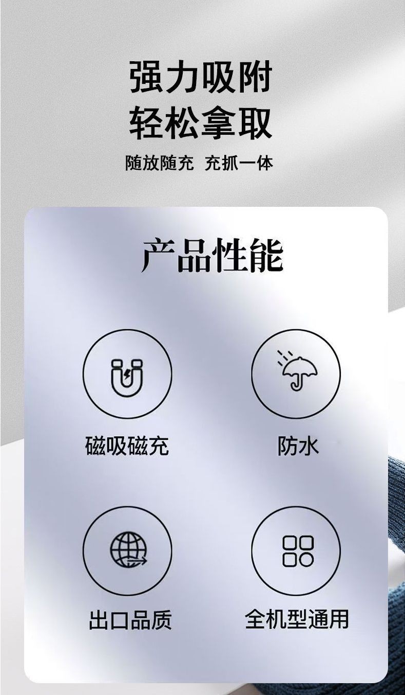 Factory Direct Sales Car Charger Waterproof Magnetic Charging Phone Holder Rider Super Fast Charging Electric Vehicle Motorcycle
