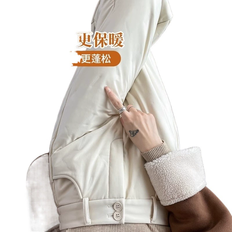 Down jacket, keep warm windproof trousers, 2024 years, loose straight fit