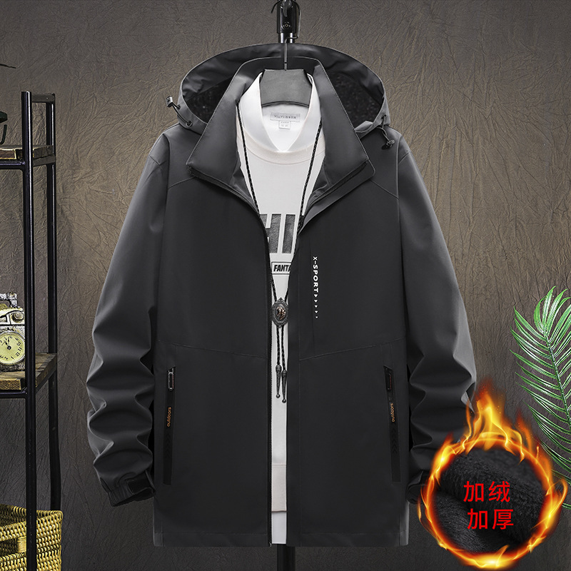 秋冬户外冲锋衣男女外套男休闲保暖棉服透气防水登山夹克户外登山