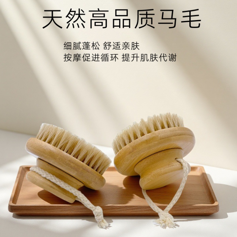 Fuente personalizable cepillo de baño explosivo transfronterizo cepillo de pelo de caballo limpieza profunda cepillo trasero cepillo de baño artefacto de baño