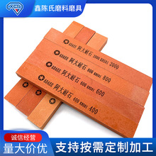 ���Q�S��ֱ����ʯ�t�ⷽ��ʯ150*20*10mm�F؛С�οɮaĥ��ʯ���I