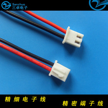 JST XHP 2.54-3 늳ضӾӹΡp^PλӾ