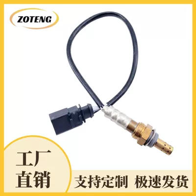 Cross-Border Automotive Automotive Sensors
